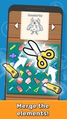 合成之家v1.4.5截图4