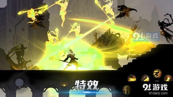 和平使者英雄v2.10截图3