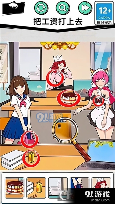 家人们谁懂啊手游v1.5截图2