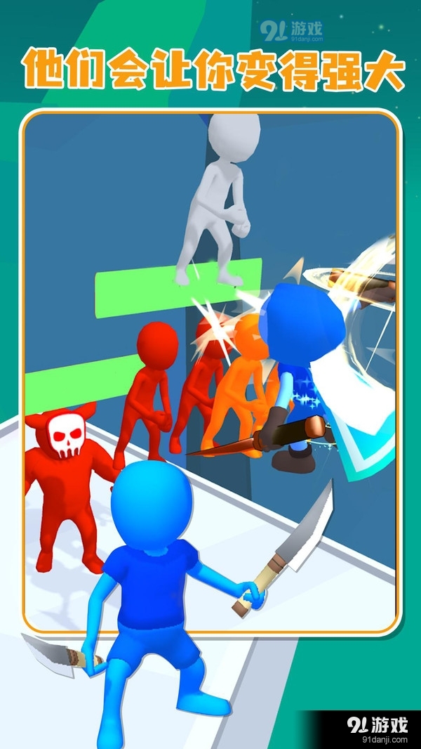 升级进化论v0.10.4截图4