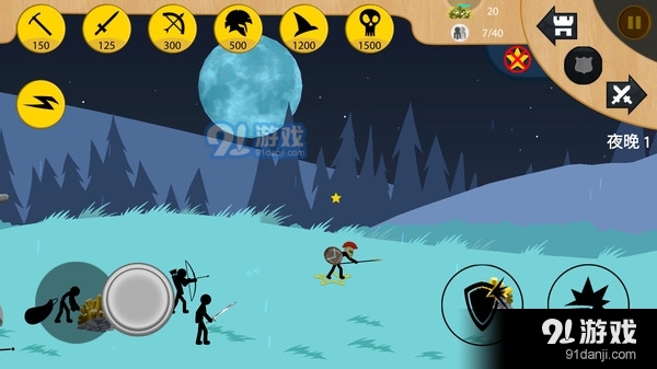 火柴人无限战争v3.4.6截图3