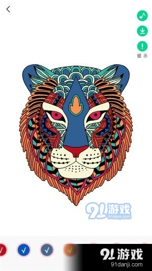 paint数字填色书v1.7截图2