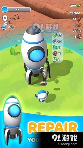 生命气泡v12.5截图4