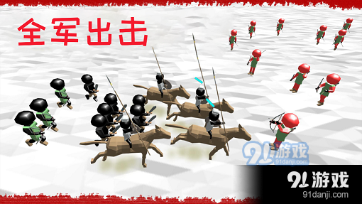 火柴人钢铁军团v1.3.6截图3