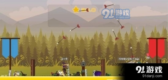 弓箭手在线战斗v2.15截图3