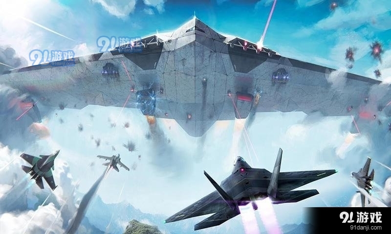 精英代号v1.9截图1