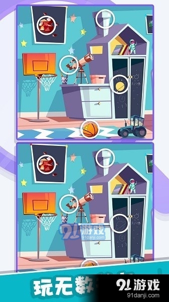 找茬小侦探v2.5.9截图2