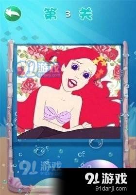 美人鱼女孩拼图v1.6.11截图1
