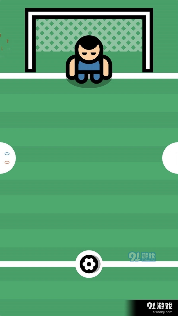 解压神器2双人对战v1.5.9截图3