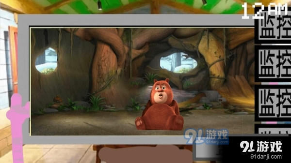 猛鬼入侵v1.1.3截图1