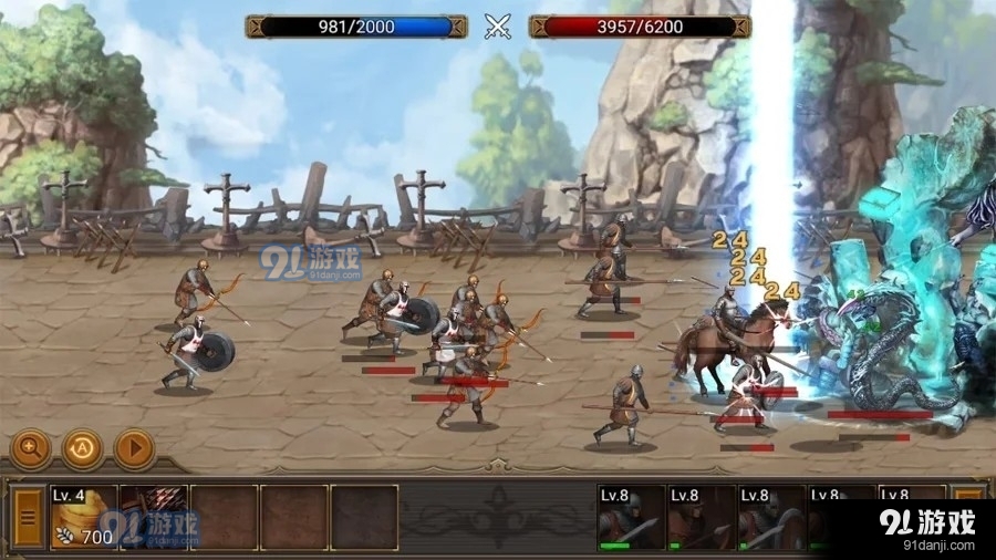 战七国手游v4.0.6截图1