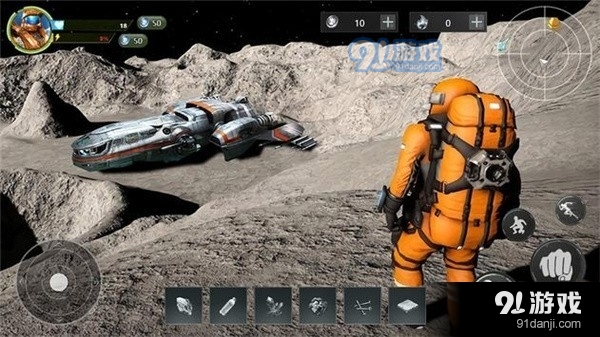 星球最后幸存者v1.8截图3