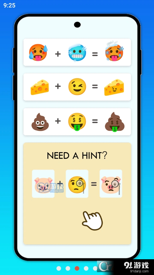 Emoji表情合成v0.15截图3