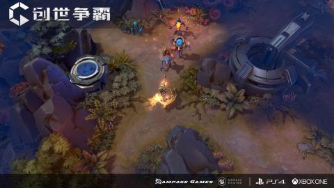 创世争霸v1.3.4截图2