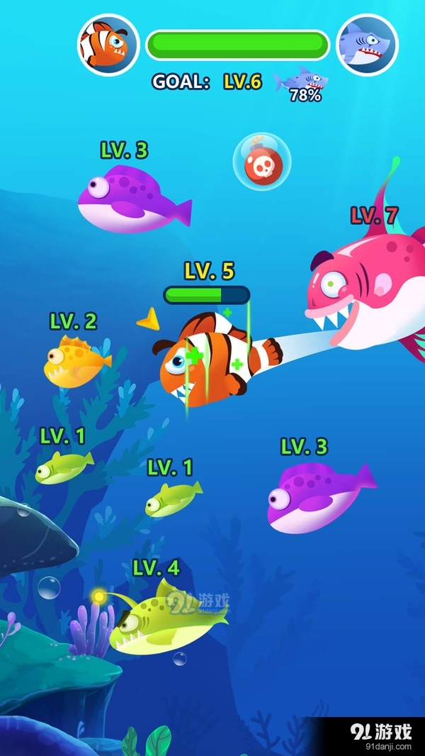 深海进化论v1.3.5截图4