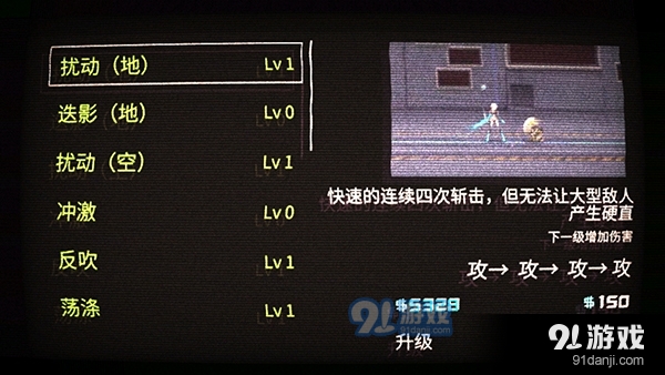 艾希手游v1.0.10截图5