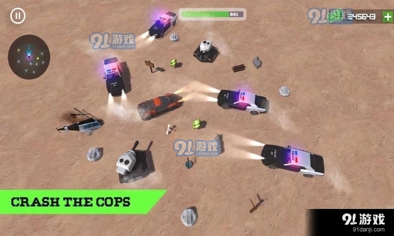 道奇警车v1.3.17.6截图1