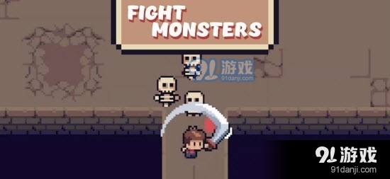 解谜之村v1.6截图3