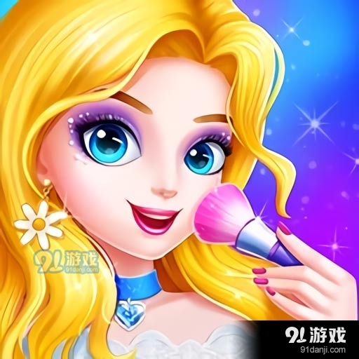 百变闪耀公主化妆v2.3.6