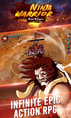 忍者武士之影v1.3.11截图4