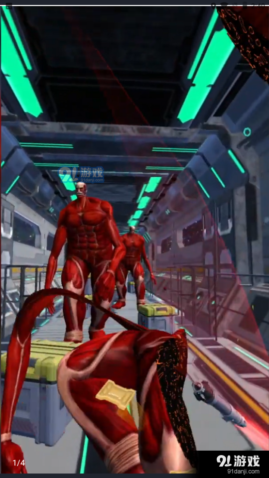 造把激光剑v1.5.5截图3