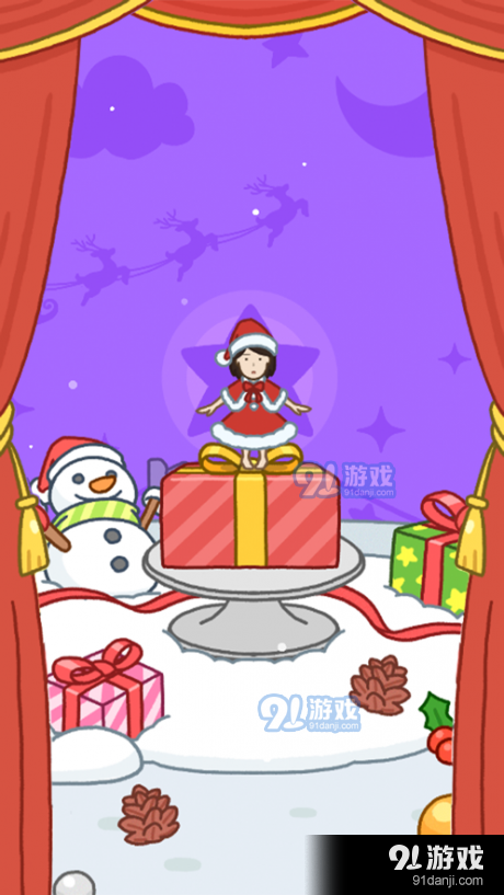 豆腐小山v1.4.17.5截图3