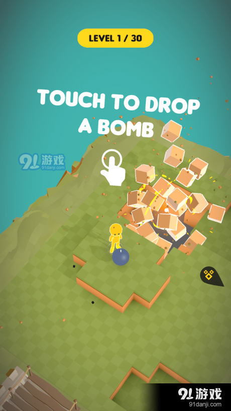 炸弹人世界v0.8截图4