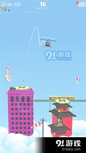 蹦跳家园v1.6截图3