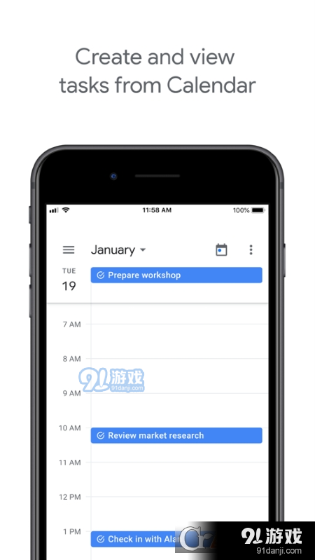 谷歌Tasksv4.2.5截图3