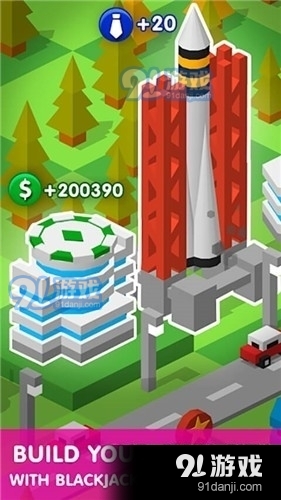 点点建造者v4.4.8截图4