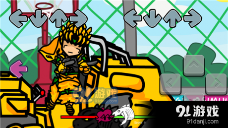 黑色星期五之夜哥斯拉模组v0.5.12截图3