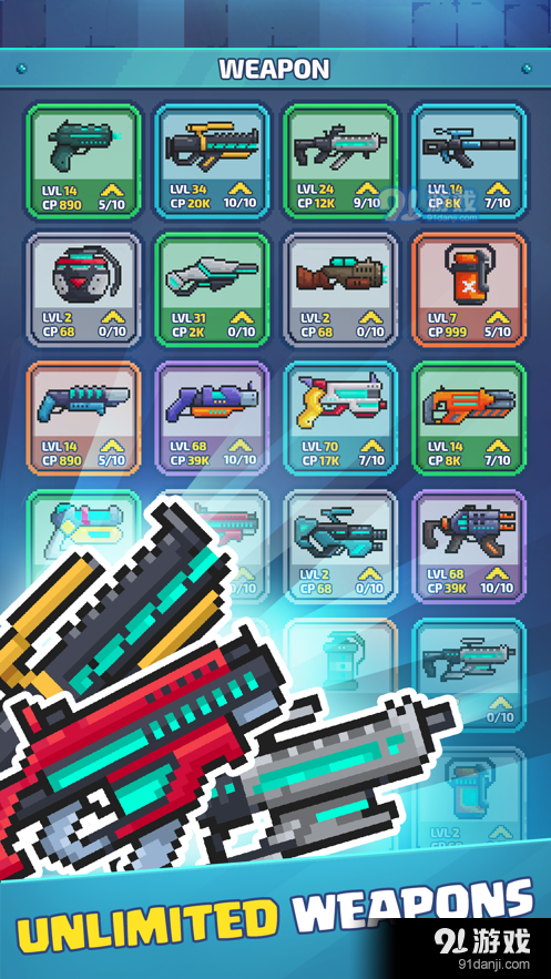 消防员像素射击游戏v0.1.6截图3