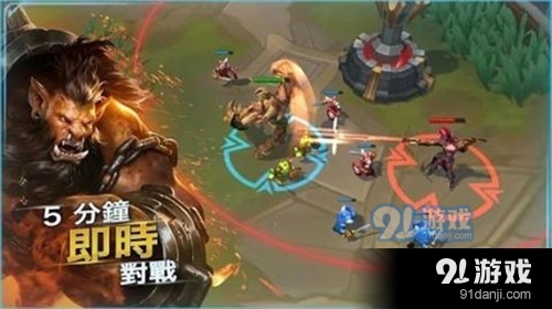 英雄命运v2.3.6截图1