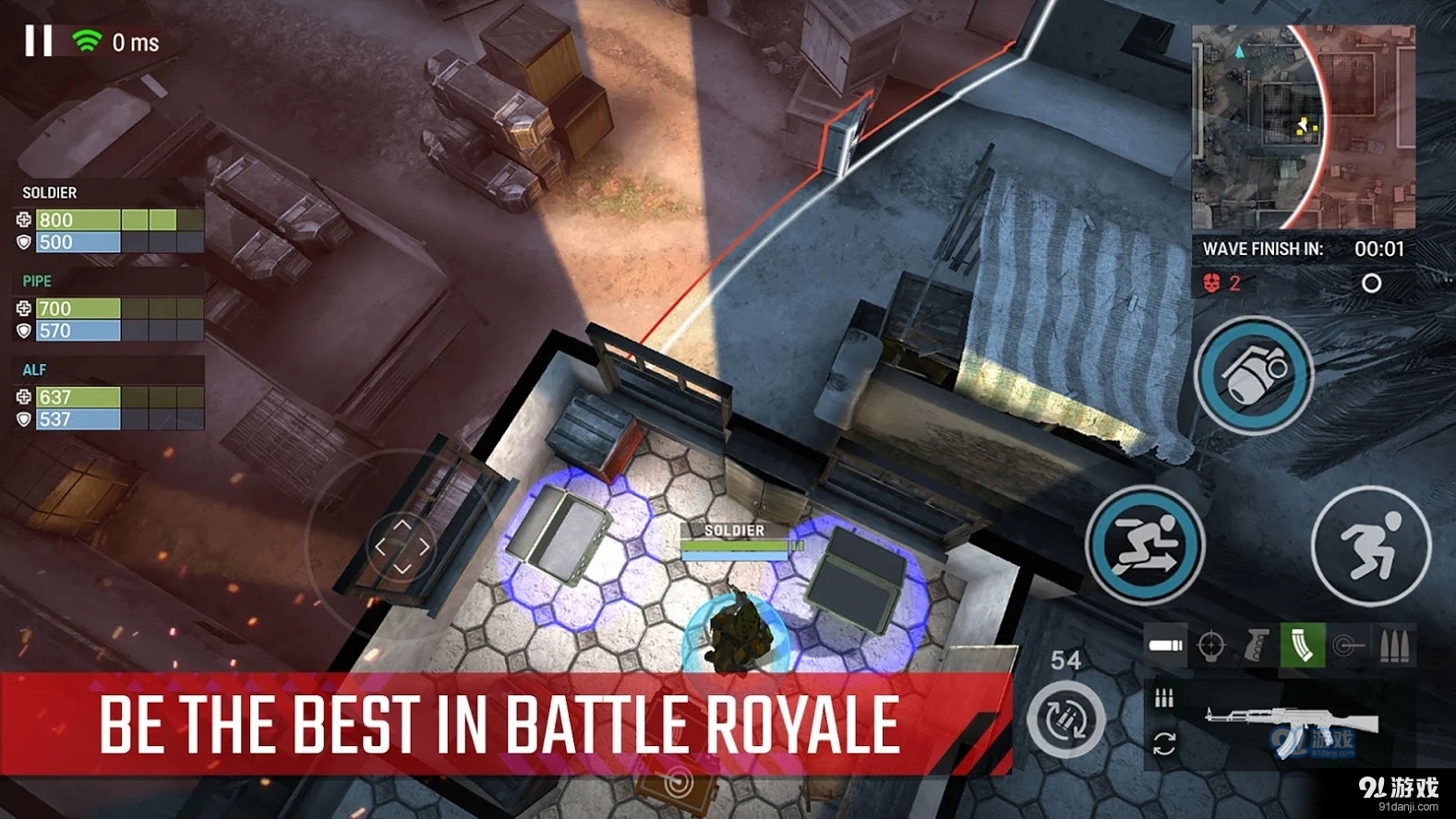 ACT反恐作战队v0.9截图1