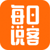 每日说客v1.3.9