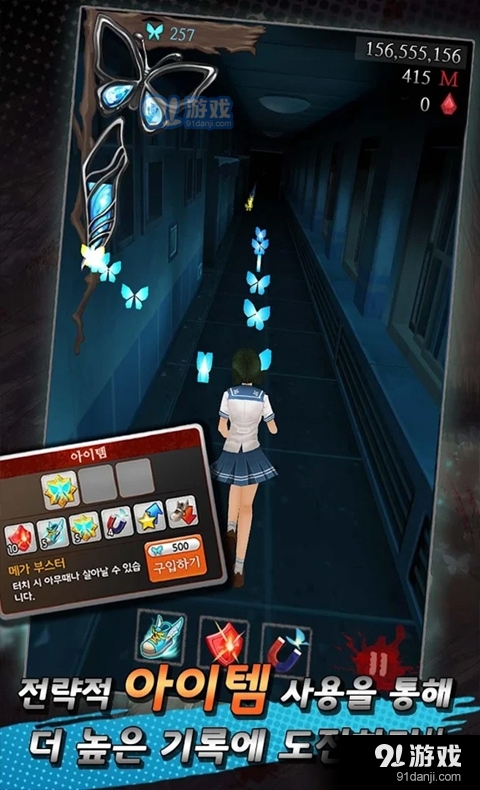 黑色走廊2汉化版v1.42截图3