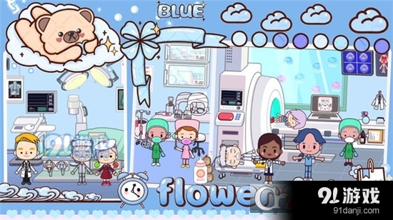 托卡家园医院手游v1.6截图5