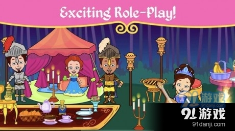 提兹公主城堡v2.9截图2