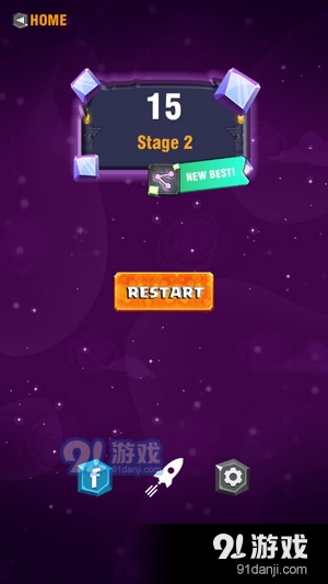 火箭命中v1.05截图2