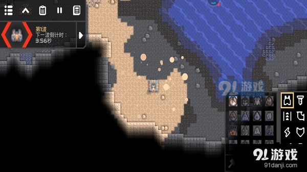 躺平发育v7-official-139截图5