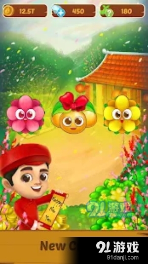 闲置农场收割机v1.5.8截图2