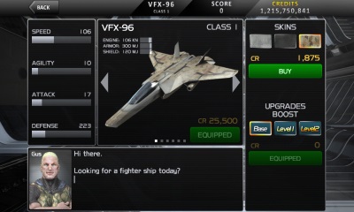 霹雳空战Xv1.3.5截图2