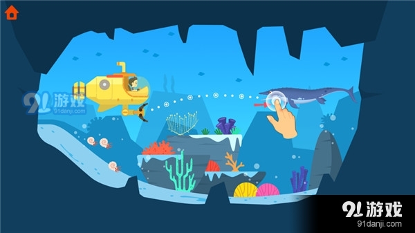 恐龙警卫队2完整版v1.1.6截图3