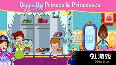 提兹公主城堡v2.9截图3