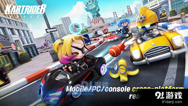 跑跑卡丁车：漂移安卓v1.10.4截图4