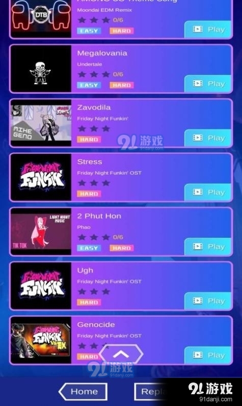 敲击音乐v1.3.5截图1