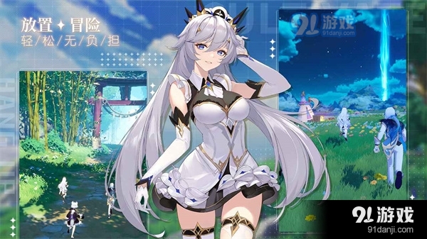 龙与世界的尽头正式版v1.1.14截图4