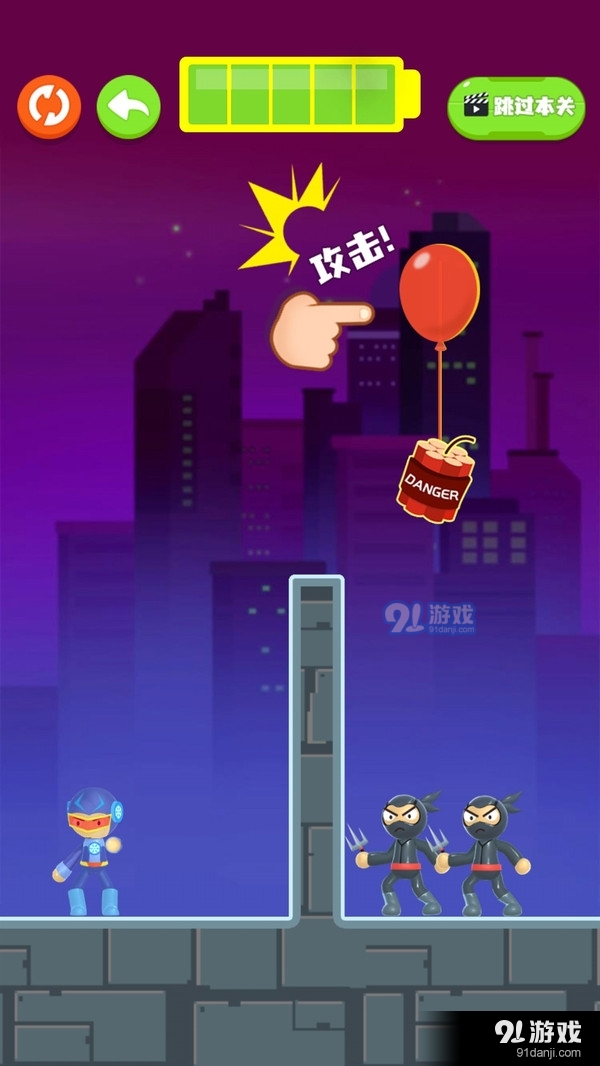 镭射先生v1.3.6截图3