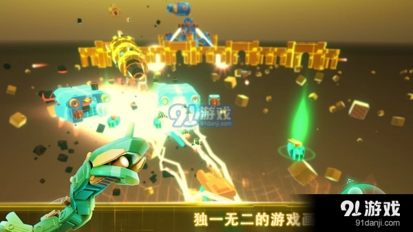 无尽之旅v0.4截图4