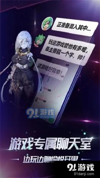 格来云游戏安卓版v2.4.11截图3